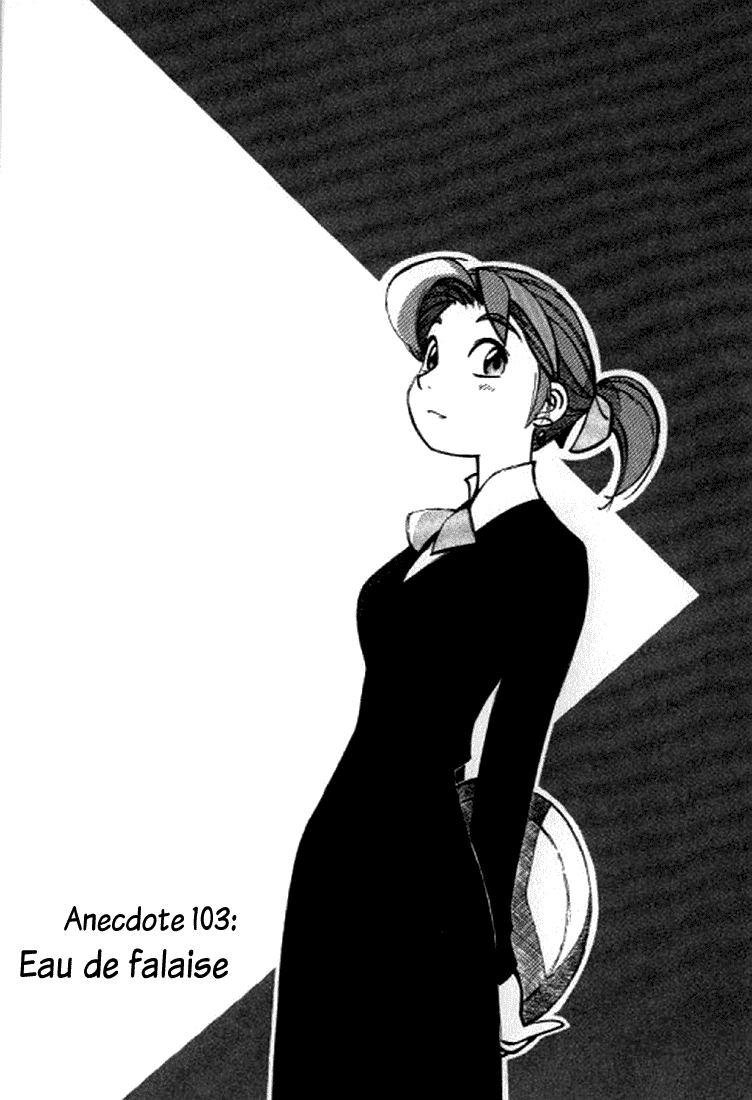 img Yokohama Kaidashi Kikou 1